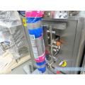 JB-2518F Small Sachets Pouch Filling Vertical Packing Machine,Automatic Juice/Coffee/Milk Powder Packing Machine